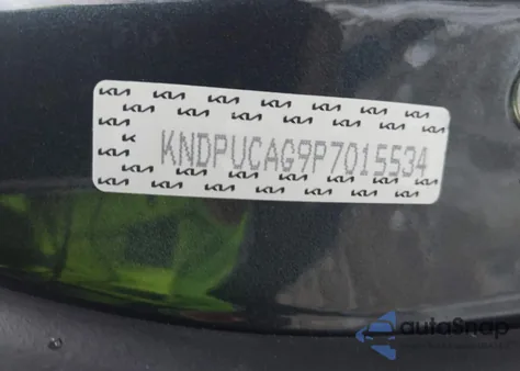 2023 Kia Sportage Hybrid Lx from USA, damaged, VIN KNDPUCAG9P7015534